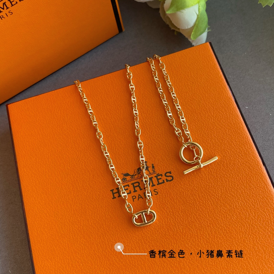 H**me5 Petit H Pendant Necklace