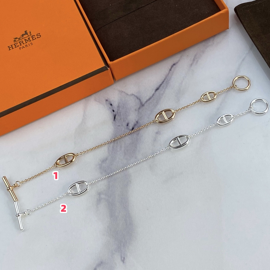H**me5  H  Bracelet