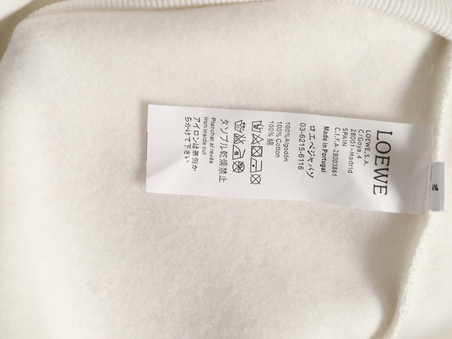 L0ew* 25FW Plush Hoodies