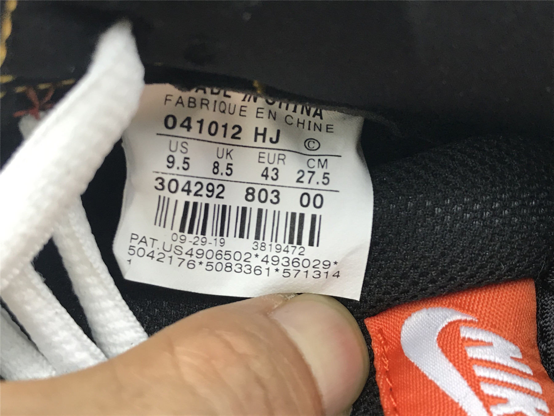 UA NIKE DUNK LOW PRO SB "RAYGUN"