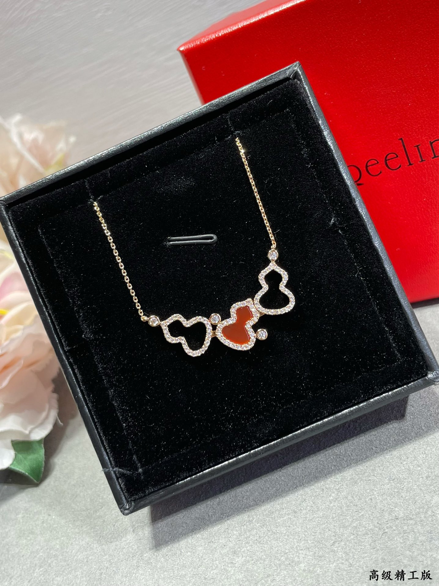 Qeelin Triple Gourd Necklace