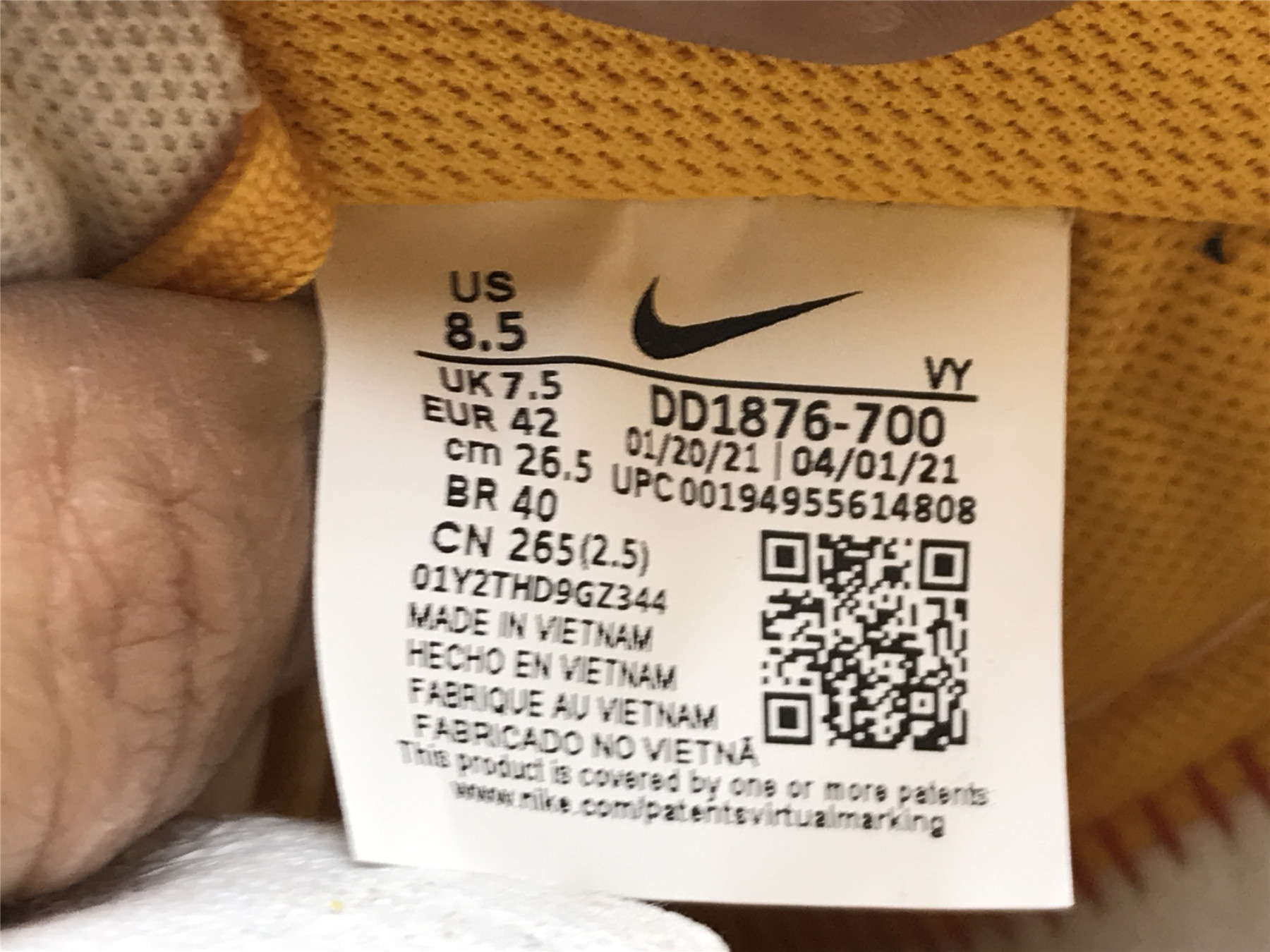 UA NIKE OFF-WHITE X AIR FORCE 1 LOW 