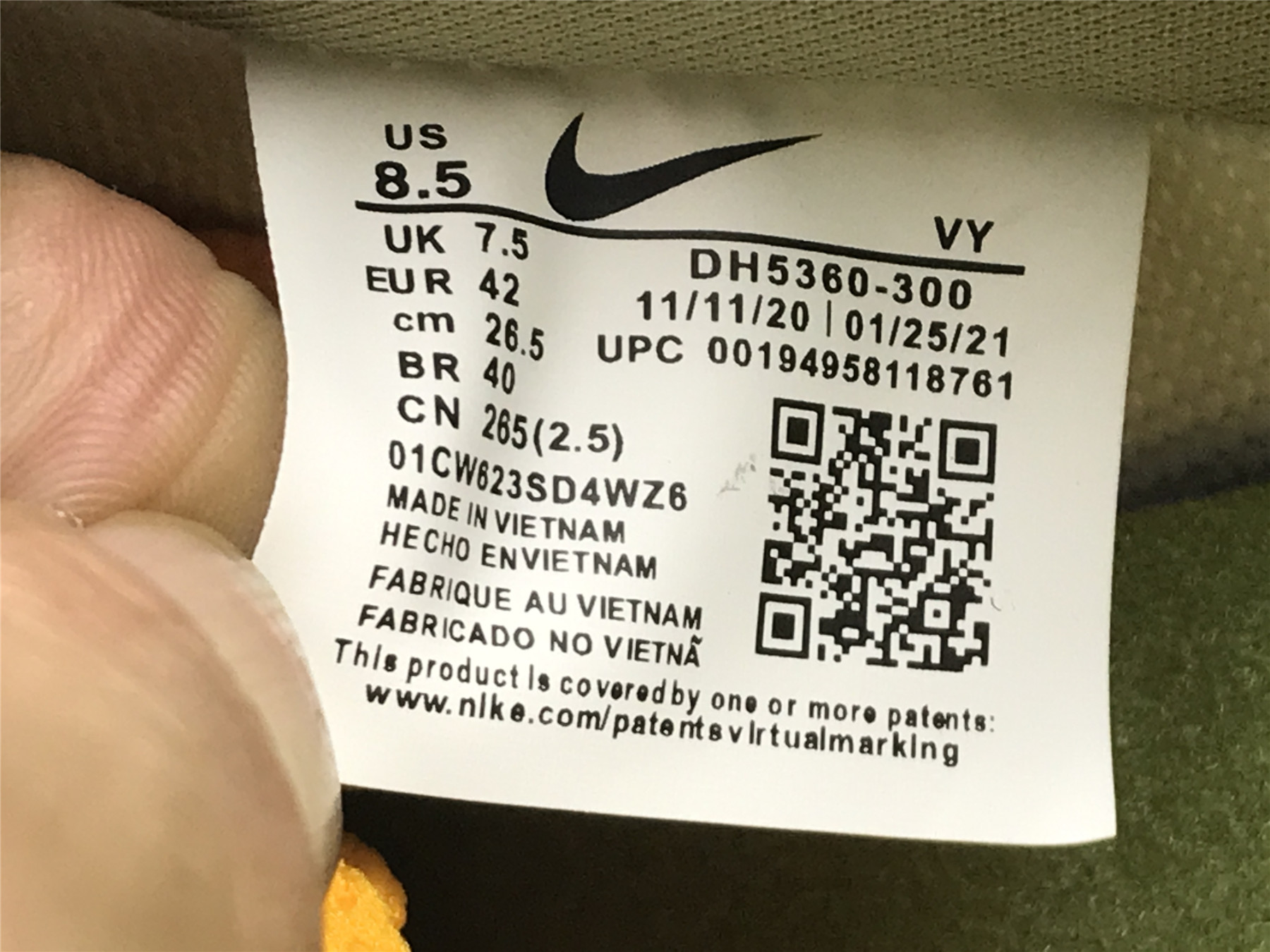UA DUNK LOW 