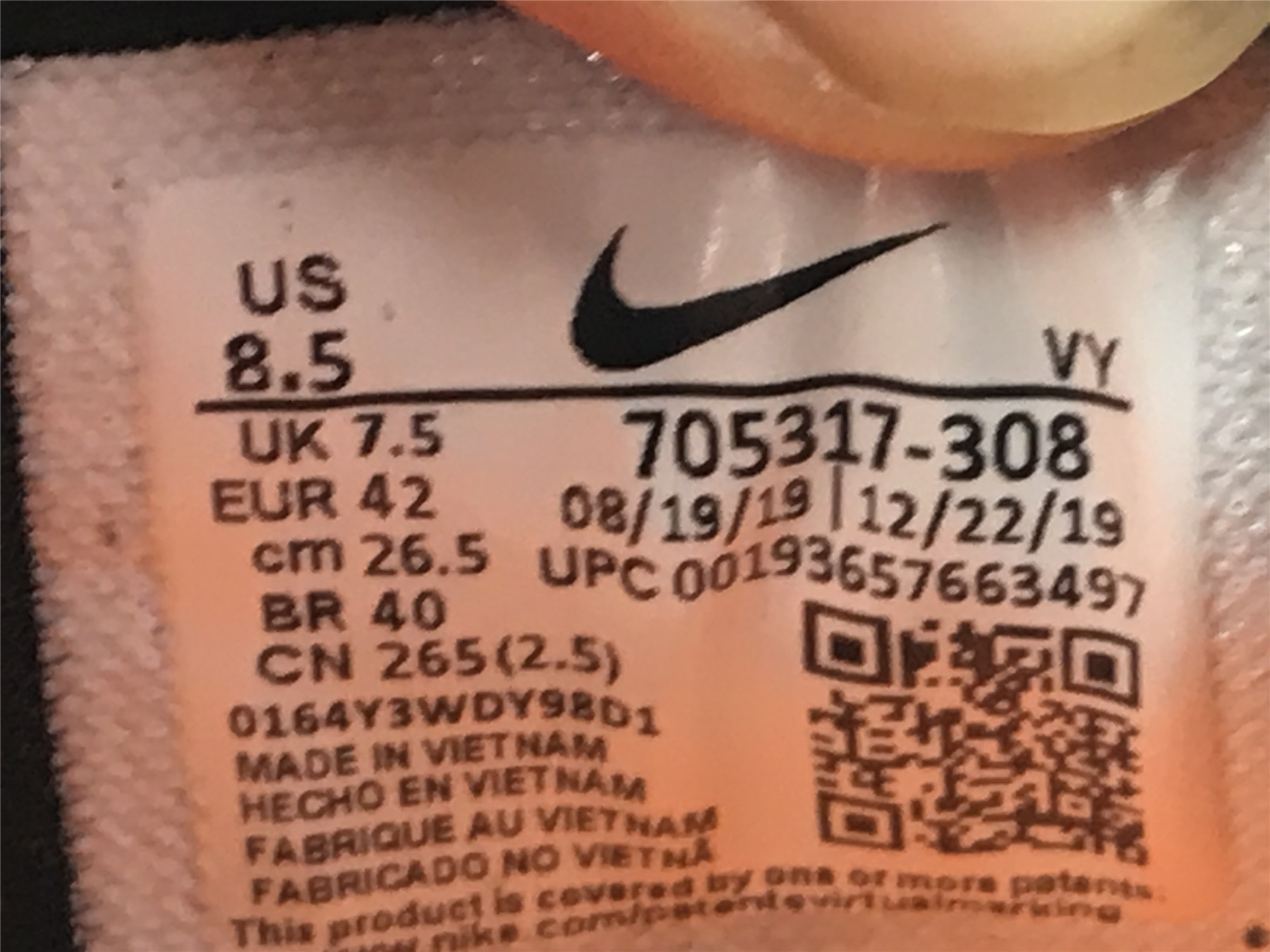UA NIKE KOBE 10 