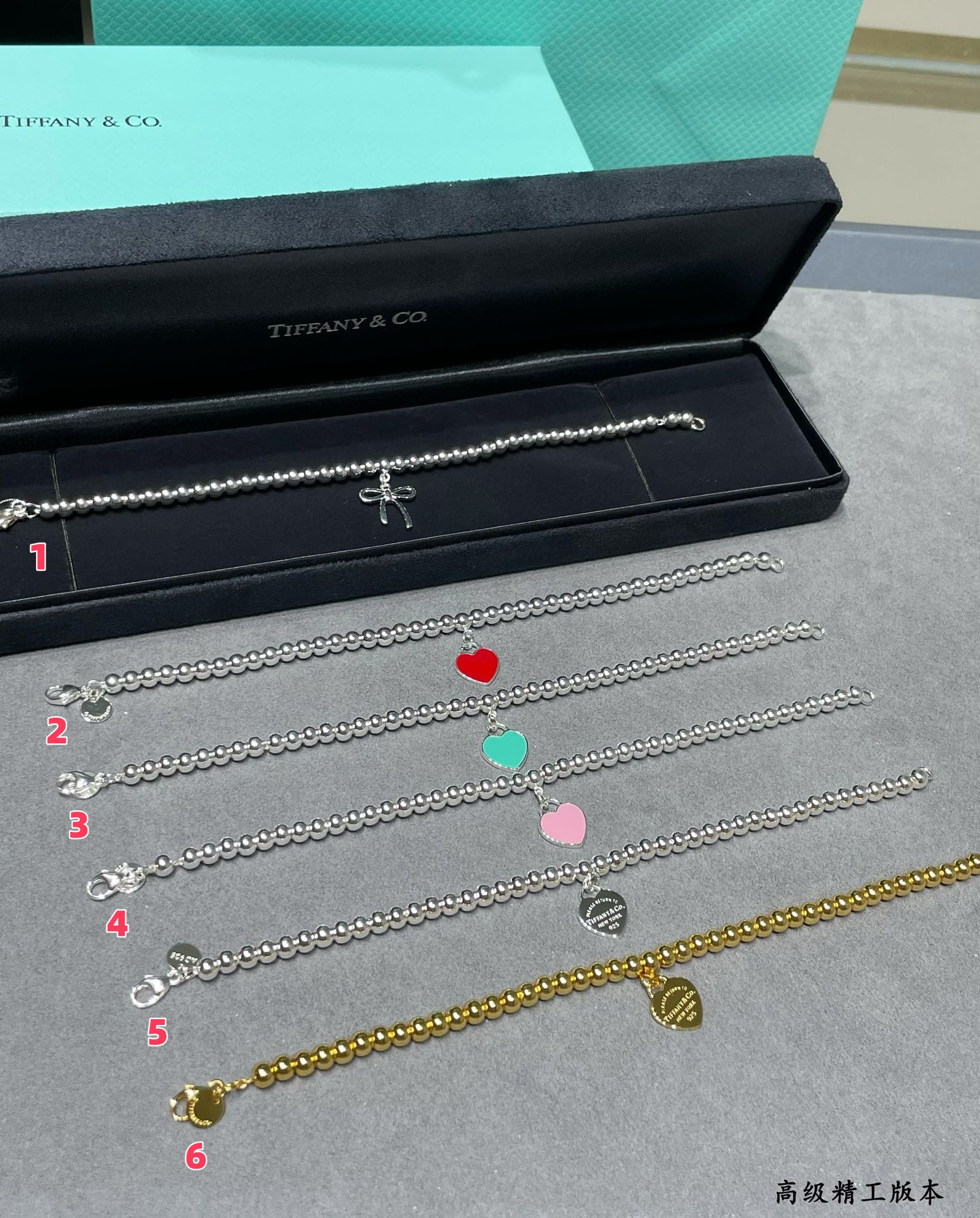 T*f*ny & co. beads & hearts bracelet ag925