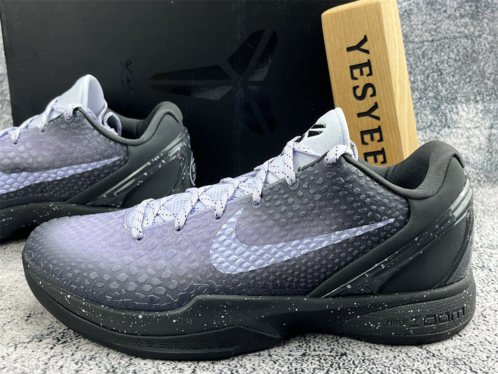 UA NIKE KOBE 6 PROTRO 