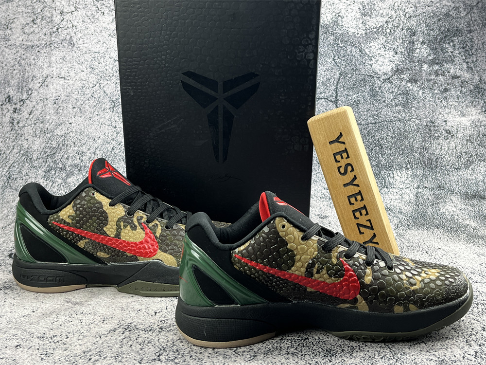 UA Nike ZOOM KOBE 6 PROTRO 