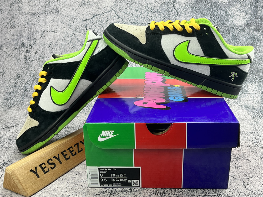 UA NIKE SB X POWERPUFF GIRLS DUNK LOW