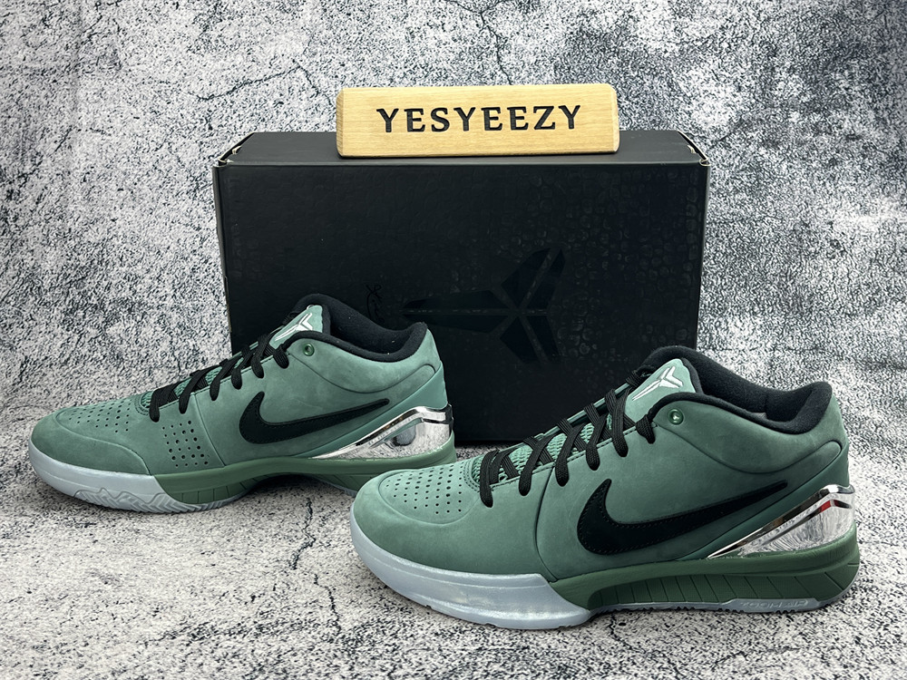 UA NIKE ZOOM KOBE 4 PROTRO 