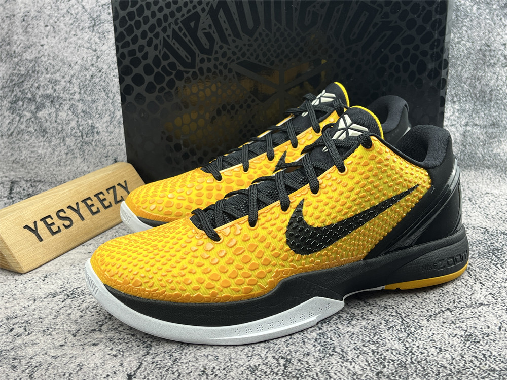 UA Nike Kobe 6 Lightbulb