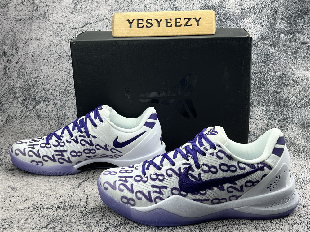 UA Nike Kobe 8 Protro Court Purple