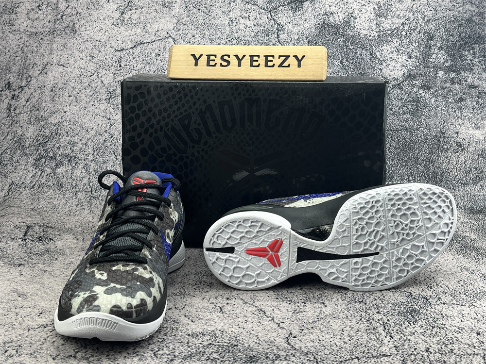UA Nike Kobe 6 Urban Camo