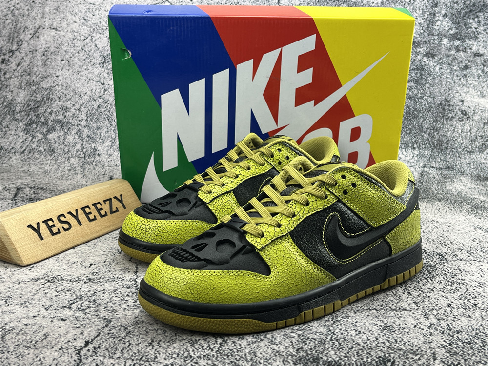 UA Nike Dunk Low QS