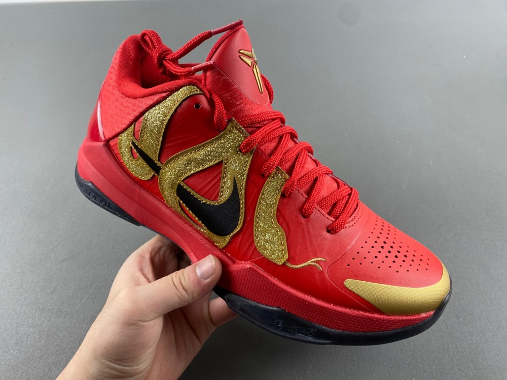 UA Nike Kobe 5 Protro Year of the Mamba University Red