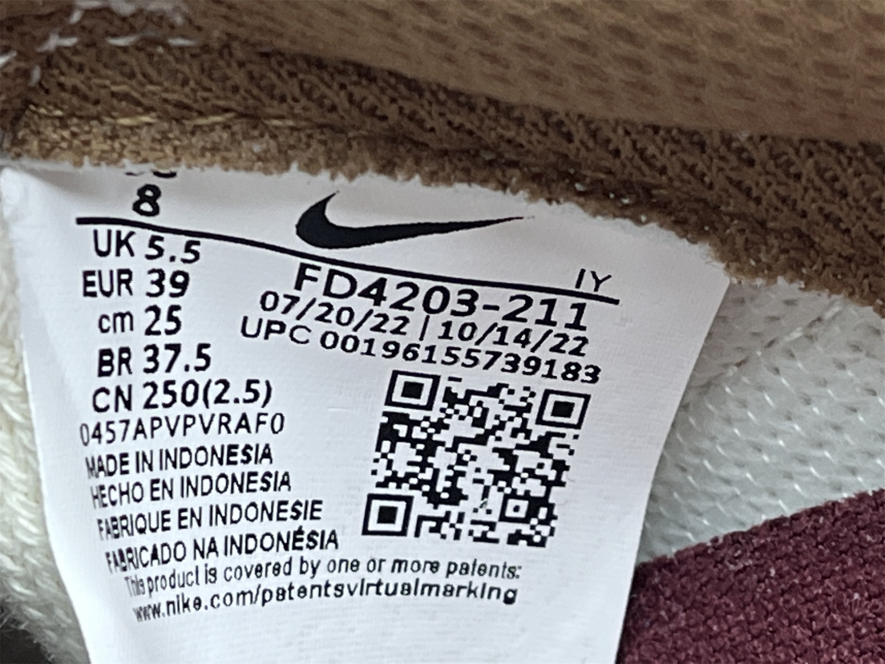 UA NIKE DUNK LOW 