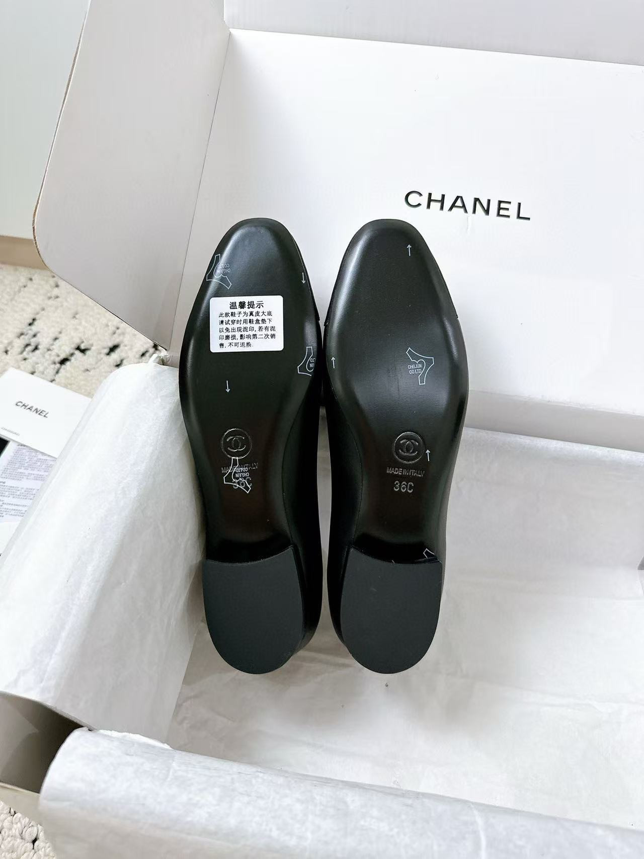 UA Ch**el Ballet Flats