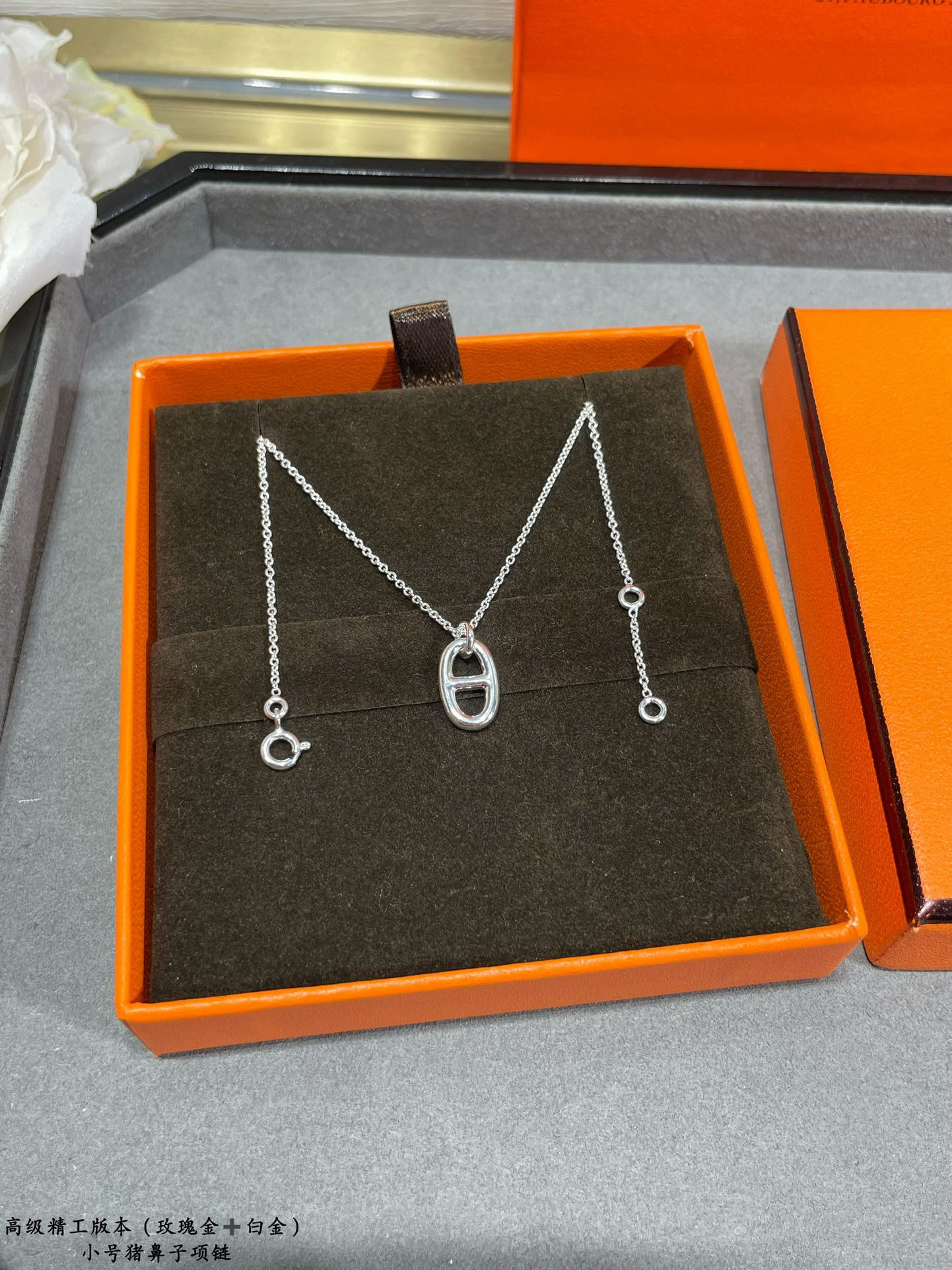 H**me5 Petit H Necklace