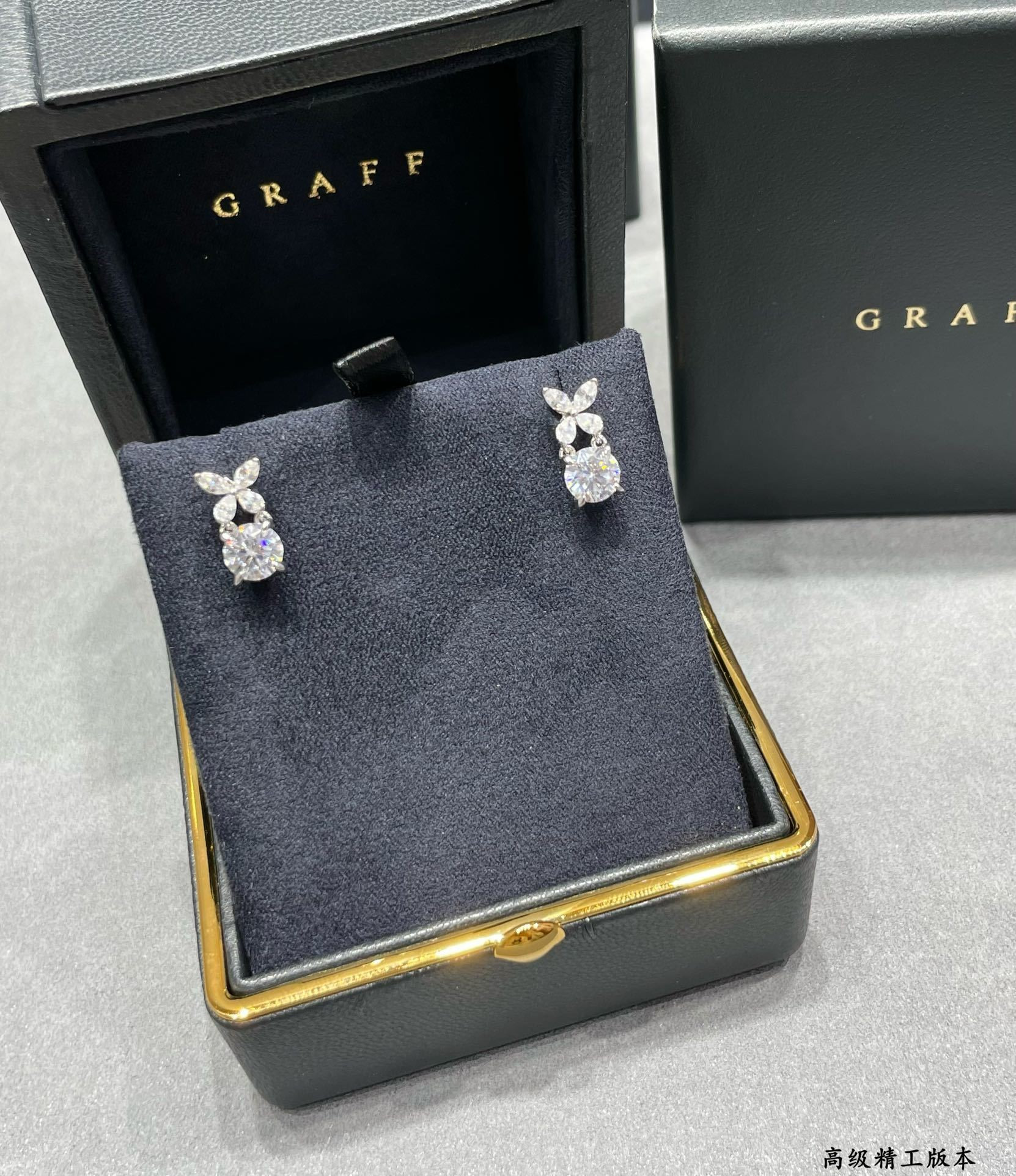 Graff D1am0nd-encrusted Butterfly Stud Earrings