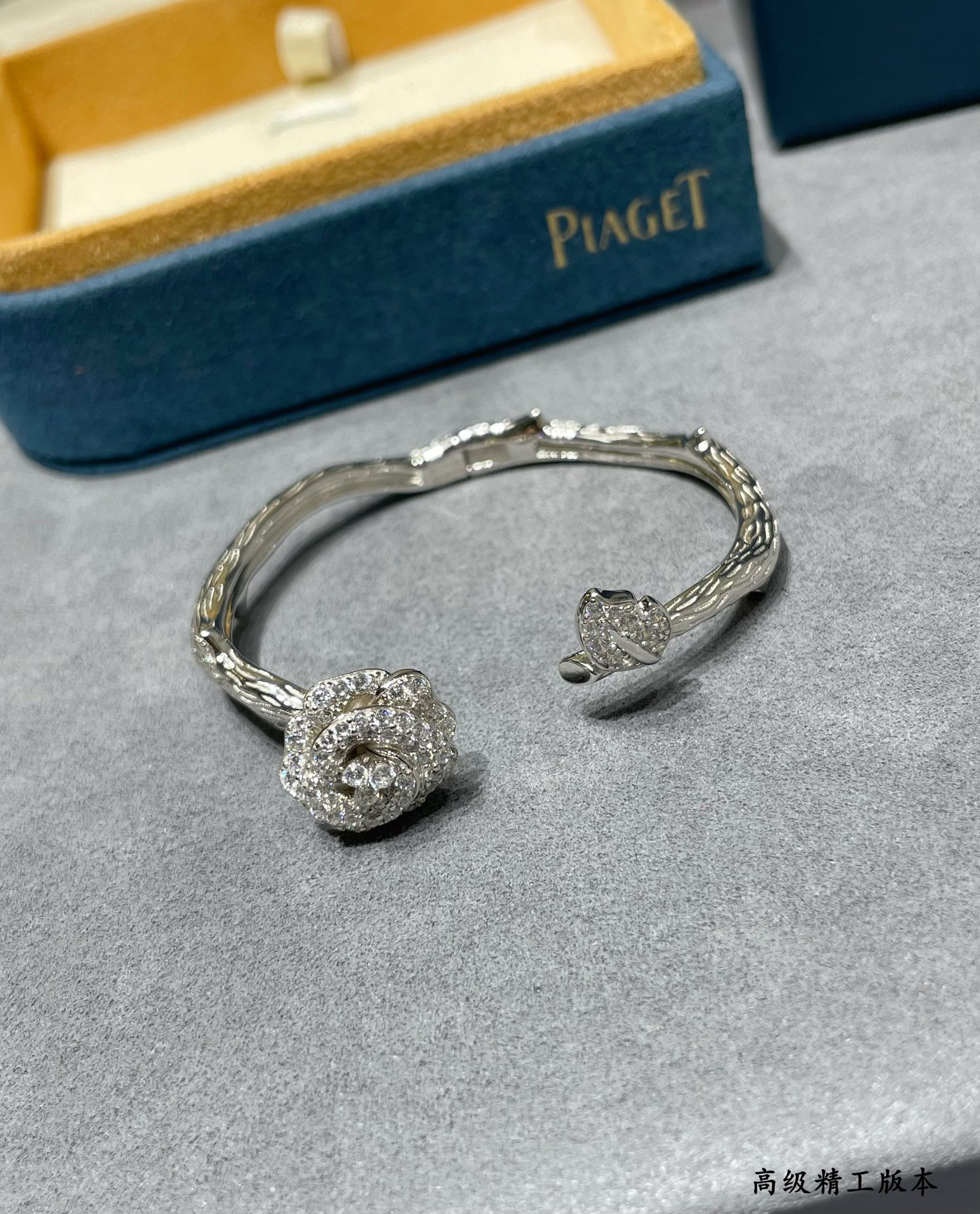 Piaget rose open Bracelet