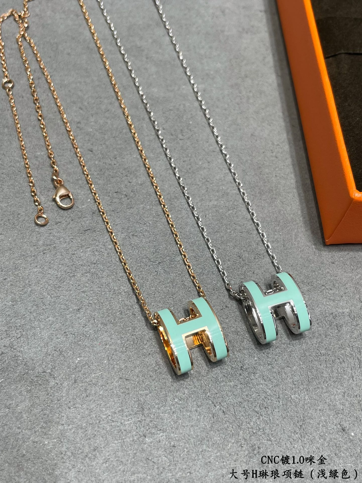 H**me5 Grand H Linglong Necklace