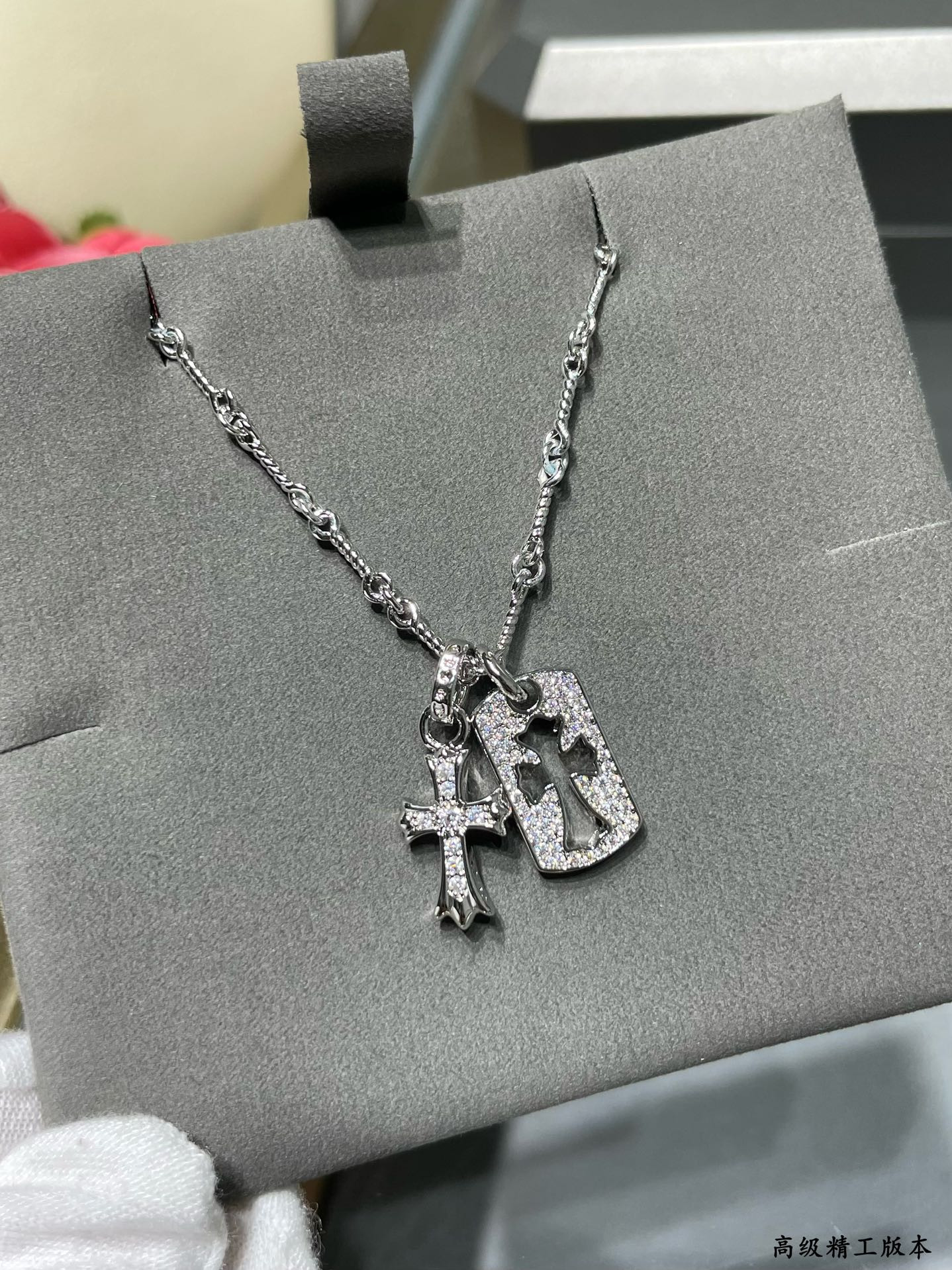 Chrome Heart Double Cross Necklace