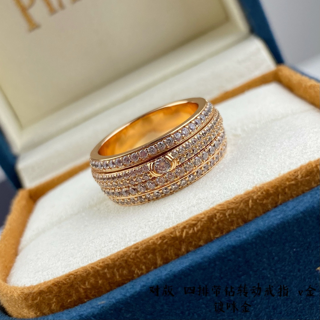 Piaget four-row D1am0nd rotating Ring