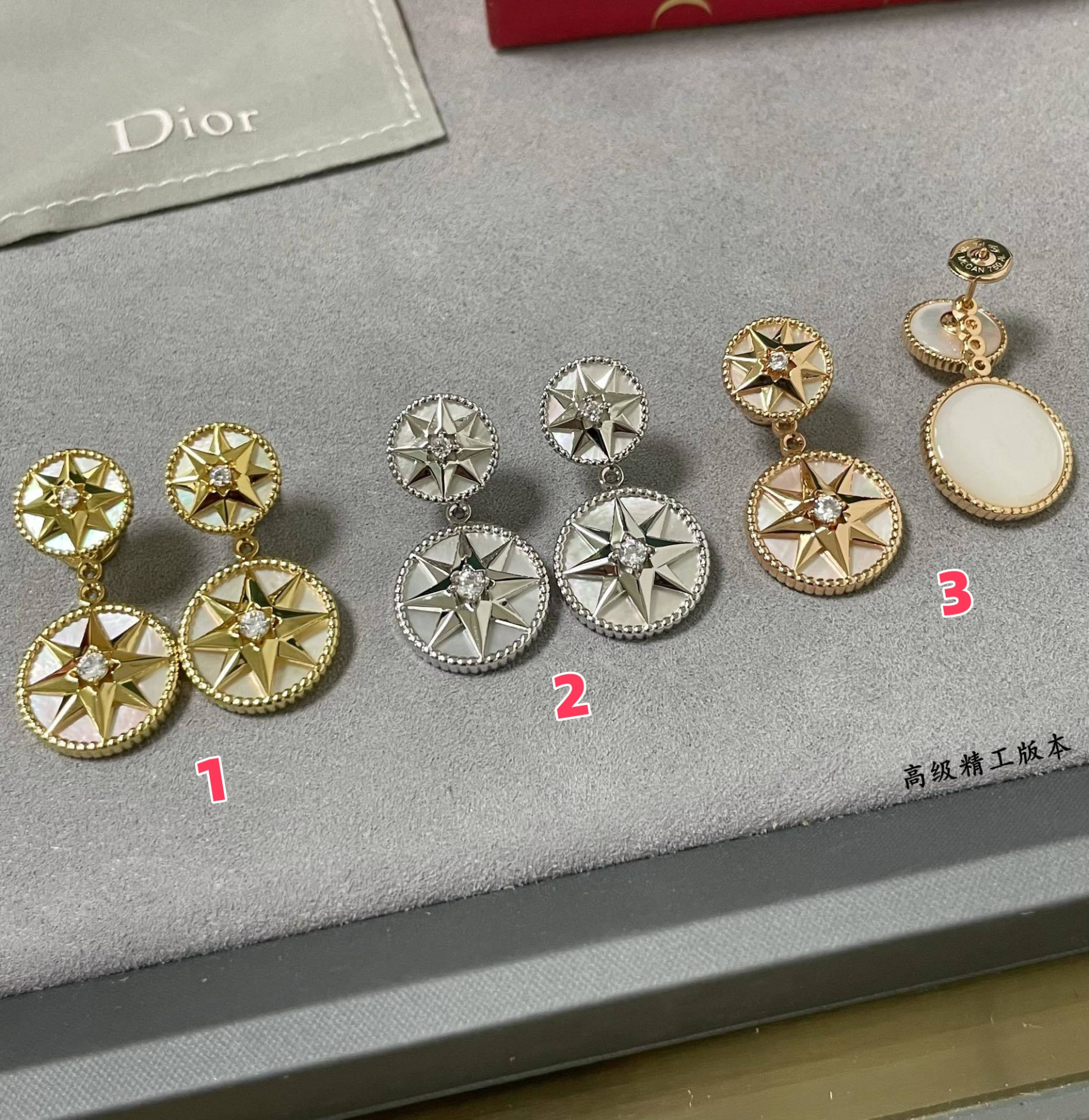 D10r Rose des Vents Earring