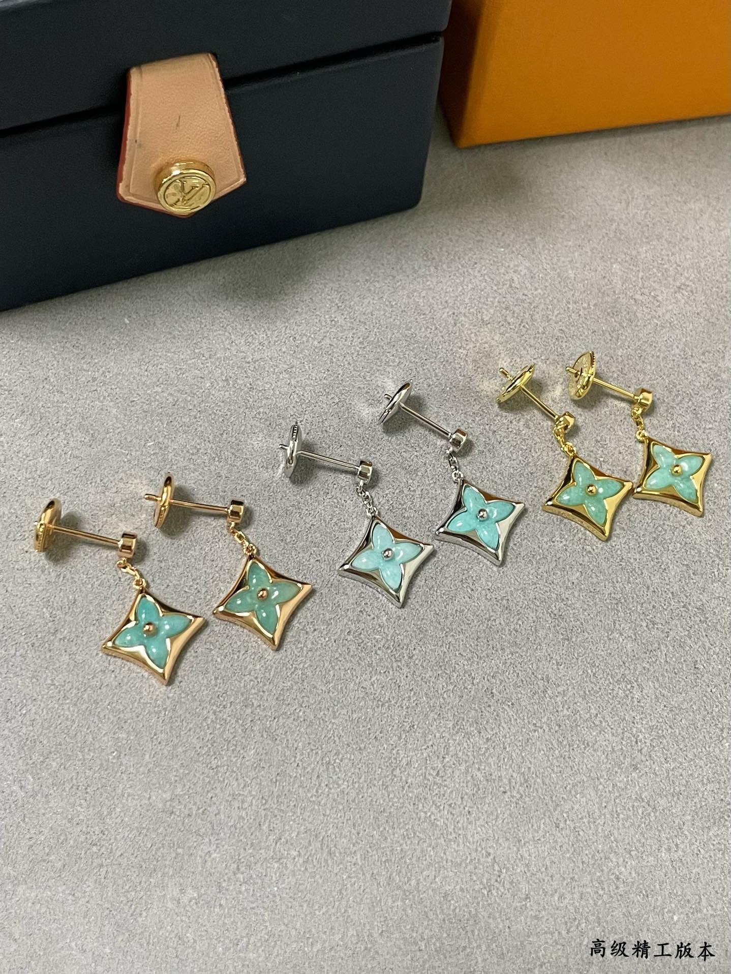 L0vis Vvtt0n Amazonite Square Earrings