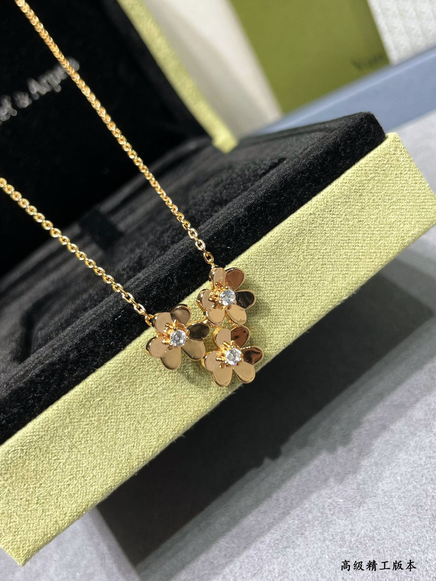 V*n Cl**f & Arpels Three-leaf clover Necklace