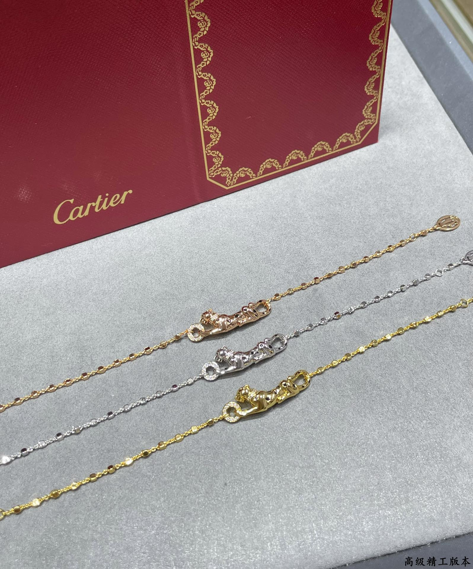Ca*t1er spotted leopard bracelet