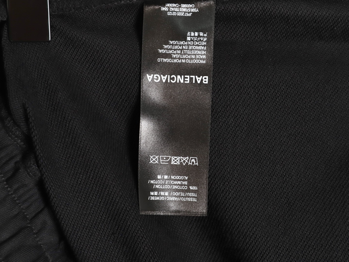 Ba1en*iaga 25FW Pants