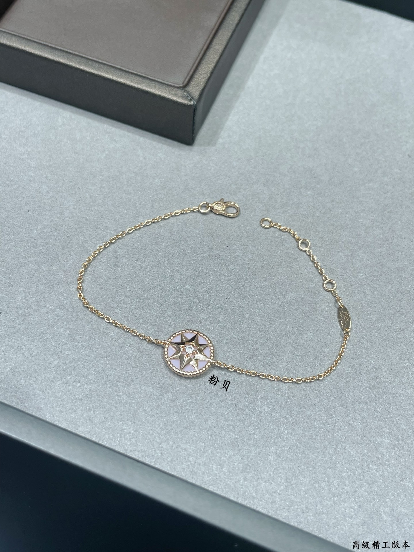 D10r Rose des Vents Bracelet