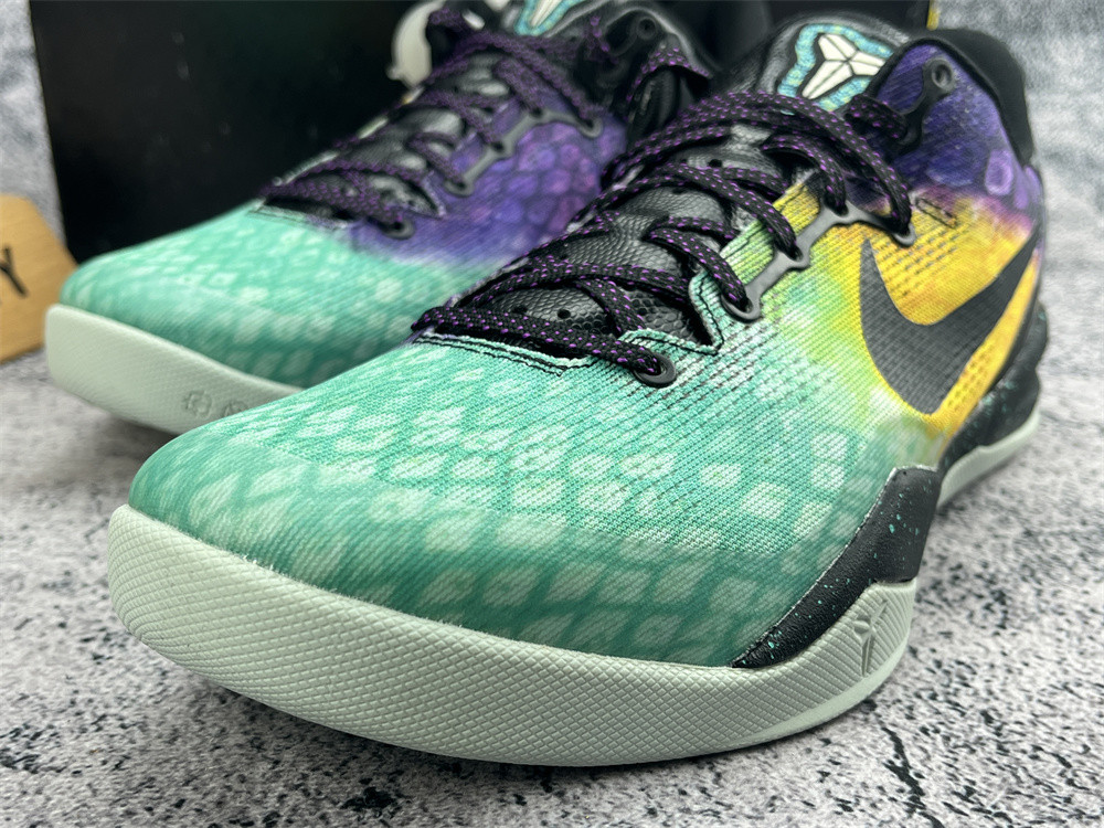 UA NIKE KOBE 8 SYSTEM 