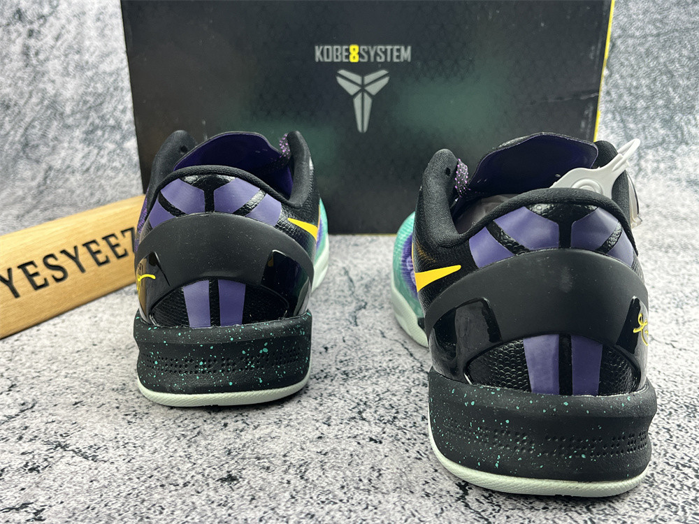 UA NIKE KOBE 8 SYSTEM 