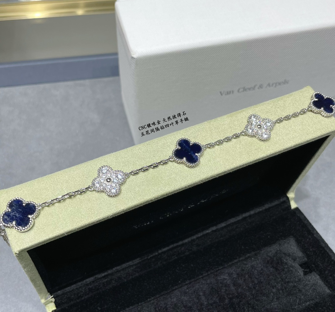 V*n Cl**f & Arpels Natural Peter Stone Interval drilling five-flower four-leaf clover Bracelet(No refund or exchange)