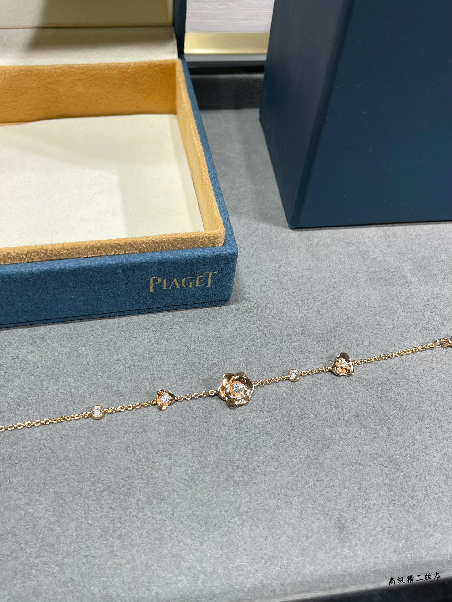 Piaget polished gold flower Bracelet
