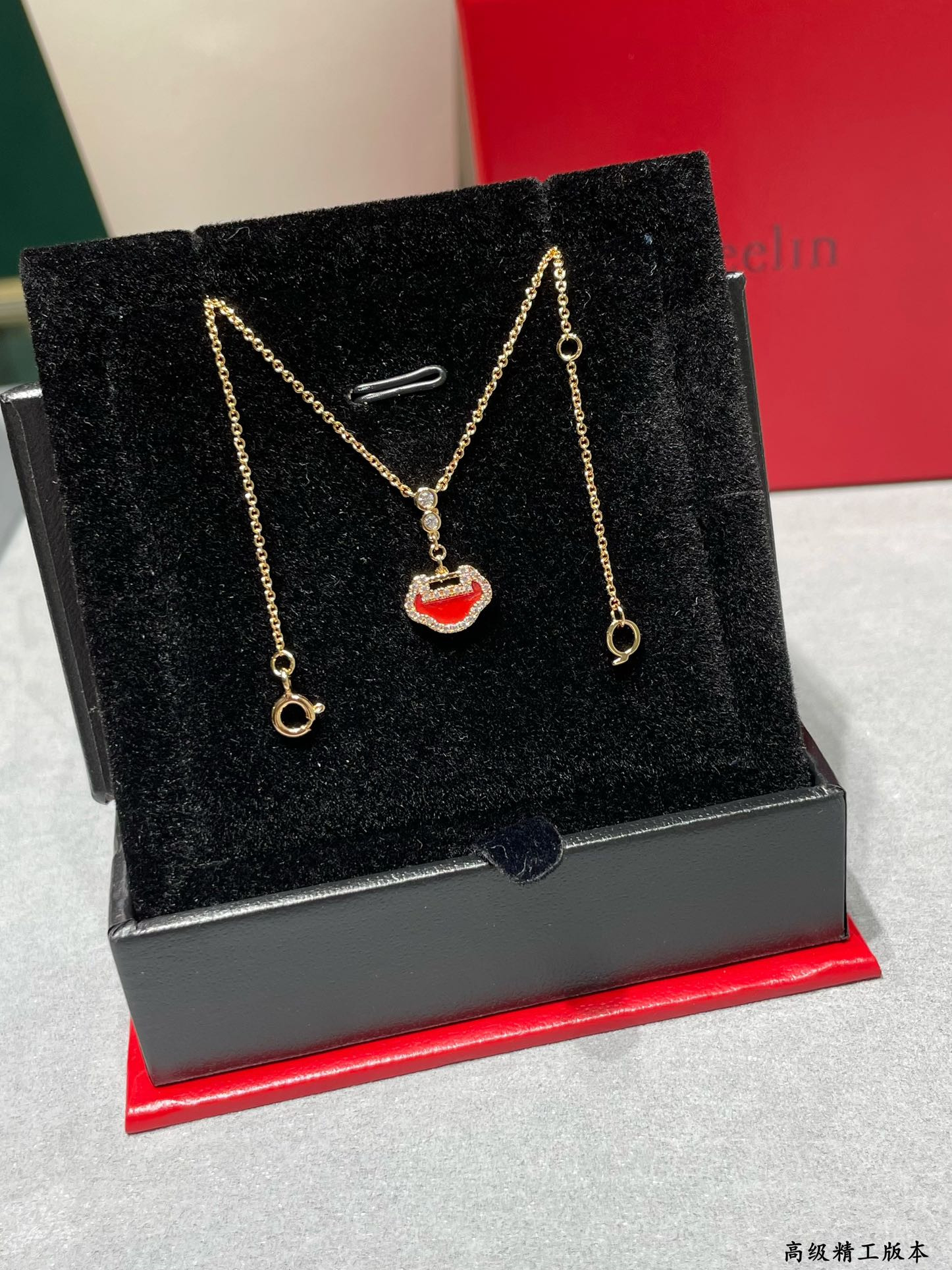 Qeelin Mini Ruyi Necklace