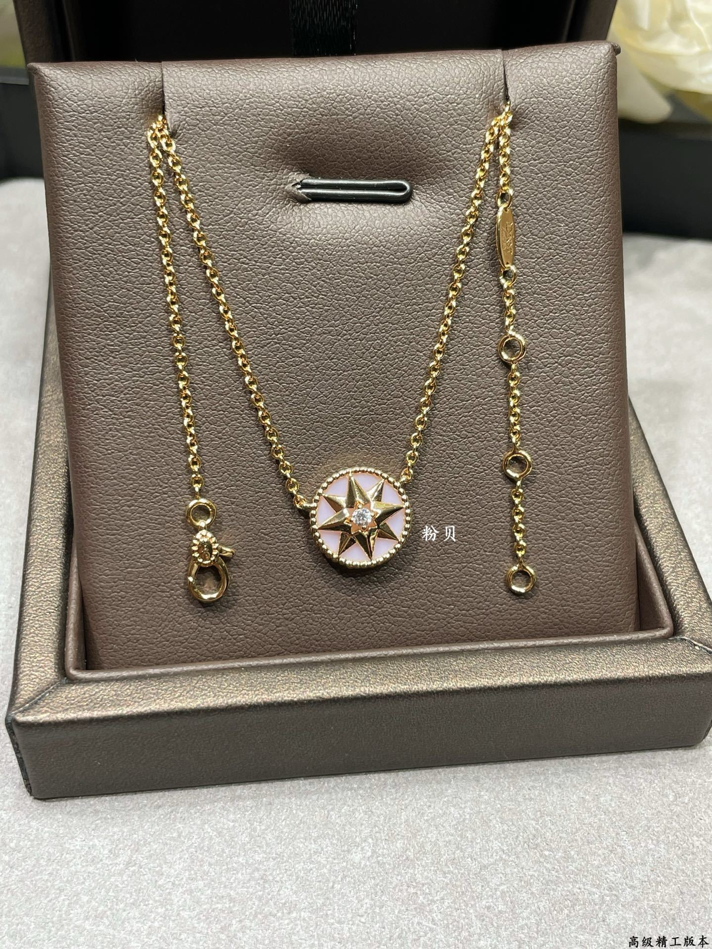 D10r Rose des Vents Necklace