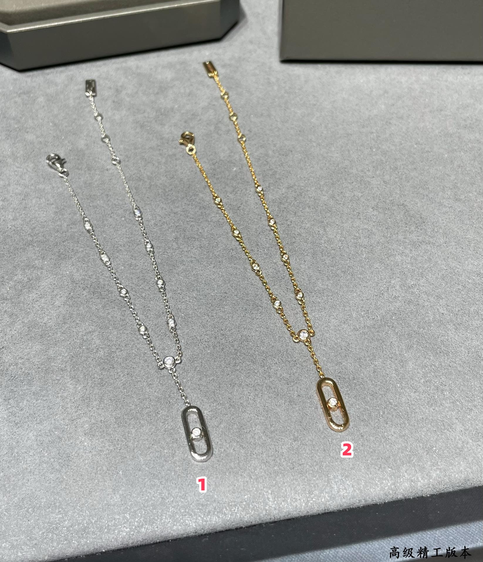 Mes1kaa vertical polished single d1am0nd moving bracelet
