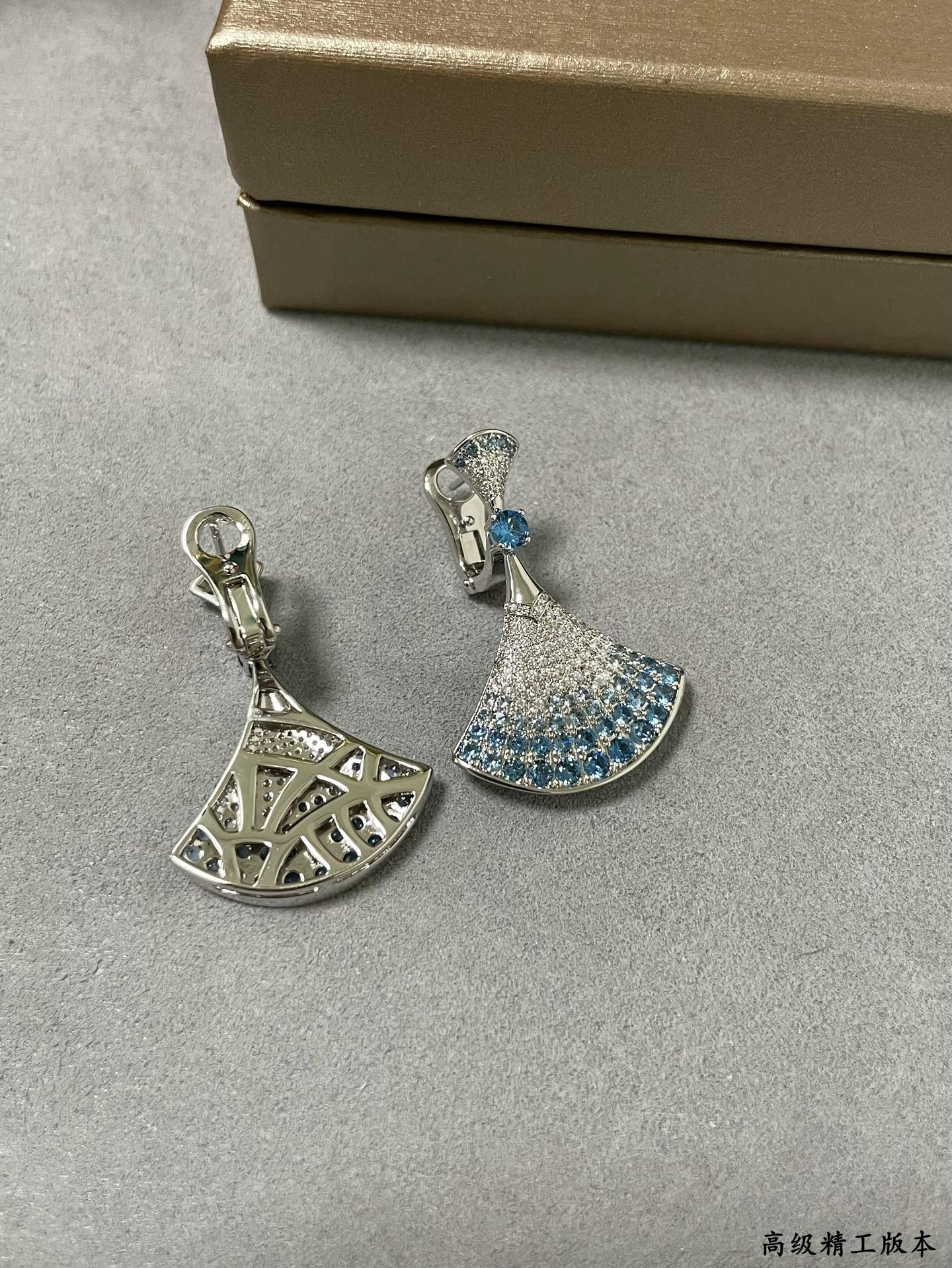 Bv1g*ai Gradient fan-shaped skirt Earrings