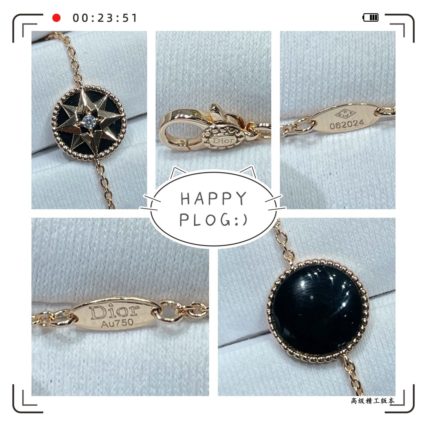 D10r Rose des Vents Bracelet