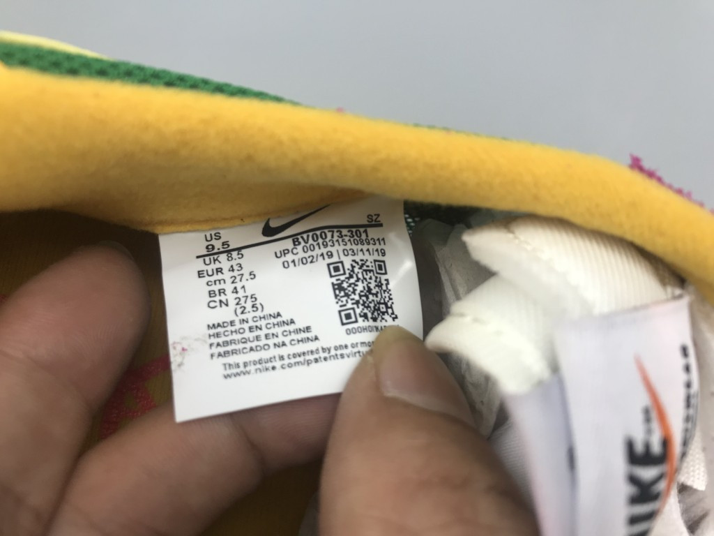 UA NIKE LDWAFFLE/SACAI GREEN PURPLE