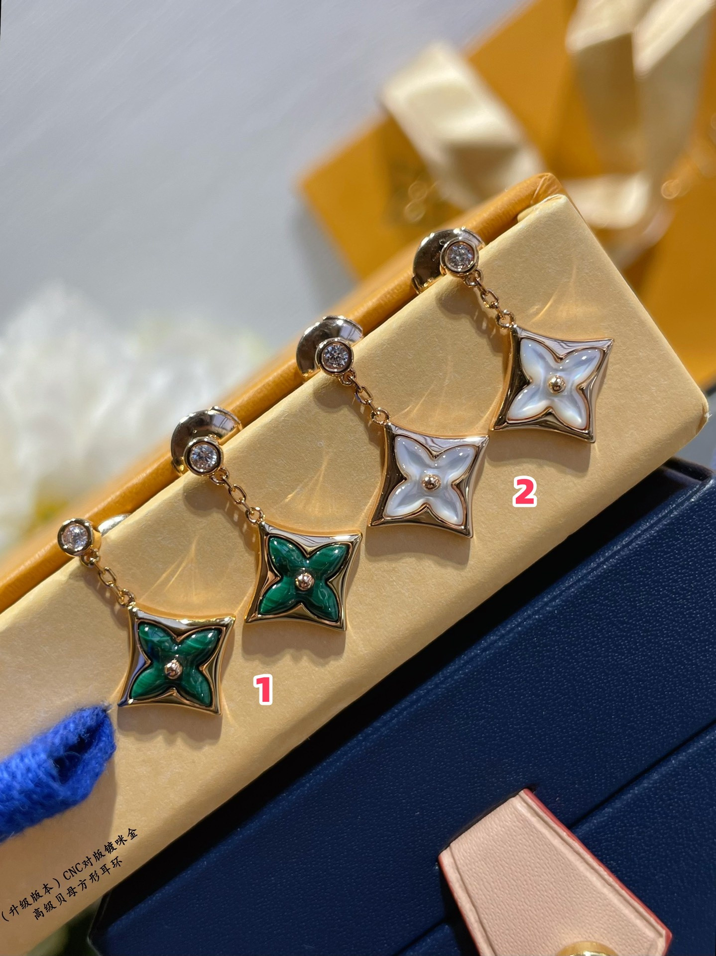 L0vis Vvtt0n Mother-of-pearl square Earrings