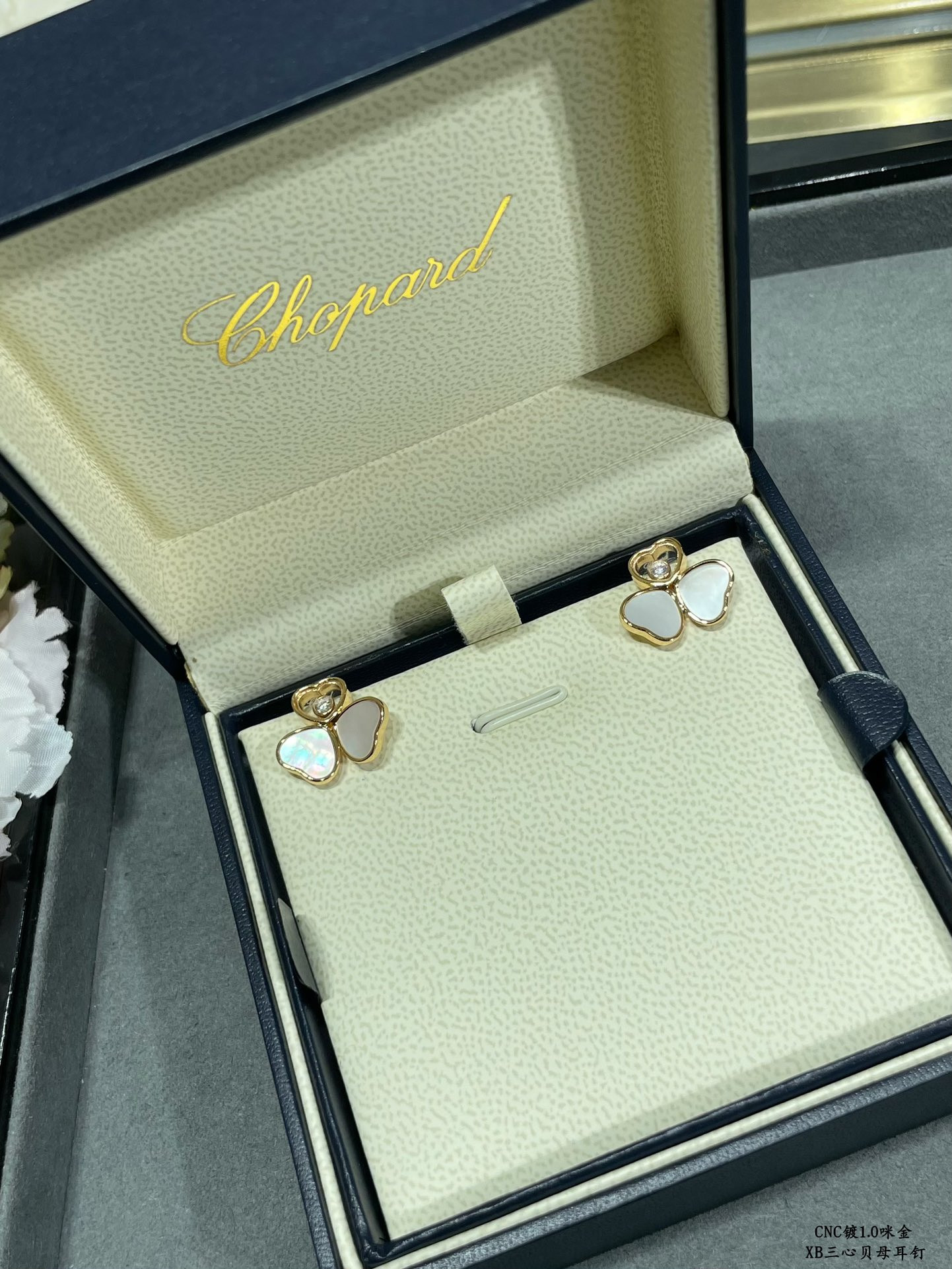 Chopard Three Heart Mother of Pearl Earrings