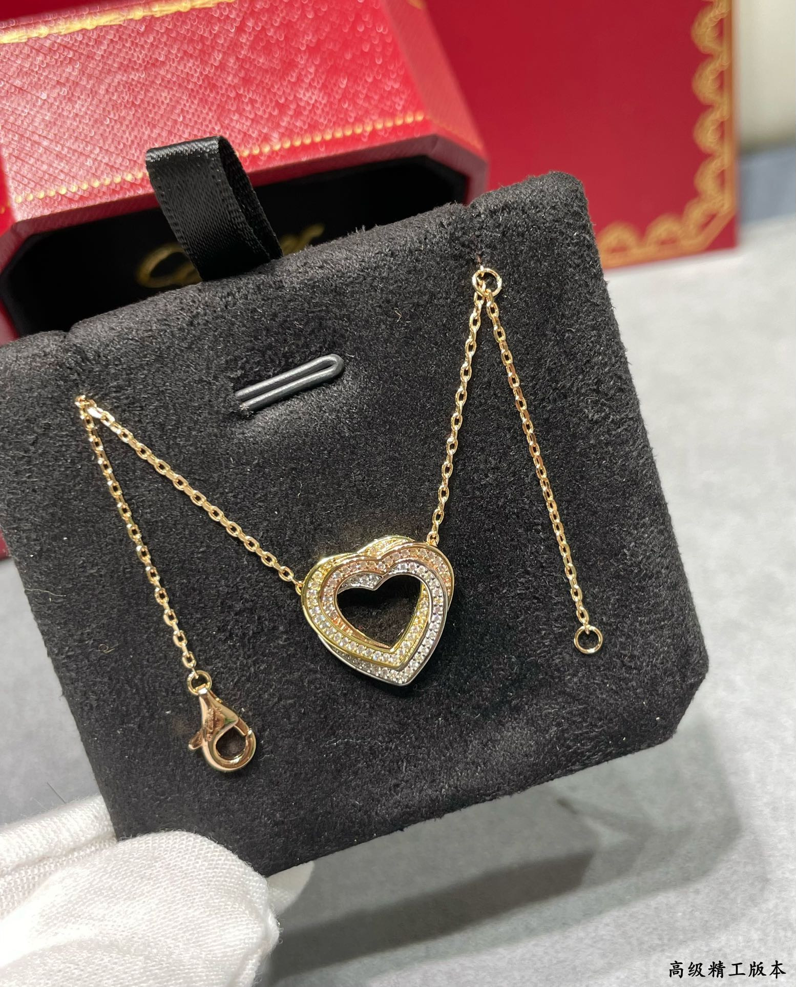 Ca*t1er Tricolor heart Necklace