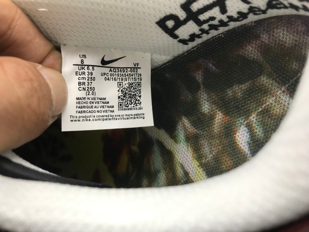 UA NIKE AIR FORCE 1 LOW G-DRAGON PEACEMINUSONE "PARA-NOISE" (KOREA EXCLUSIVE)