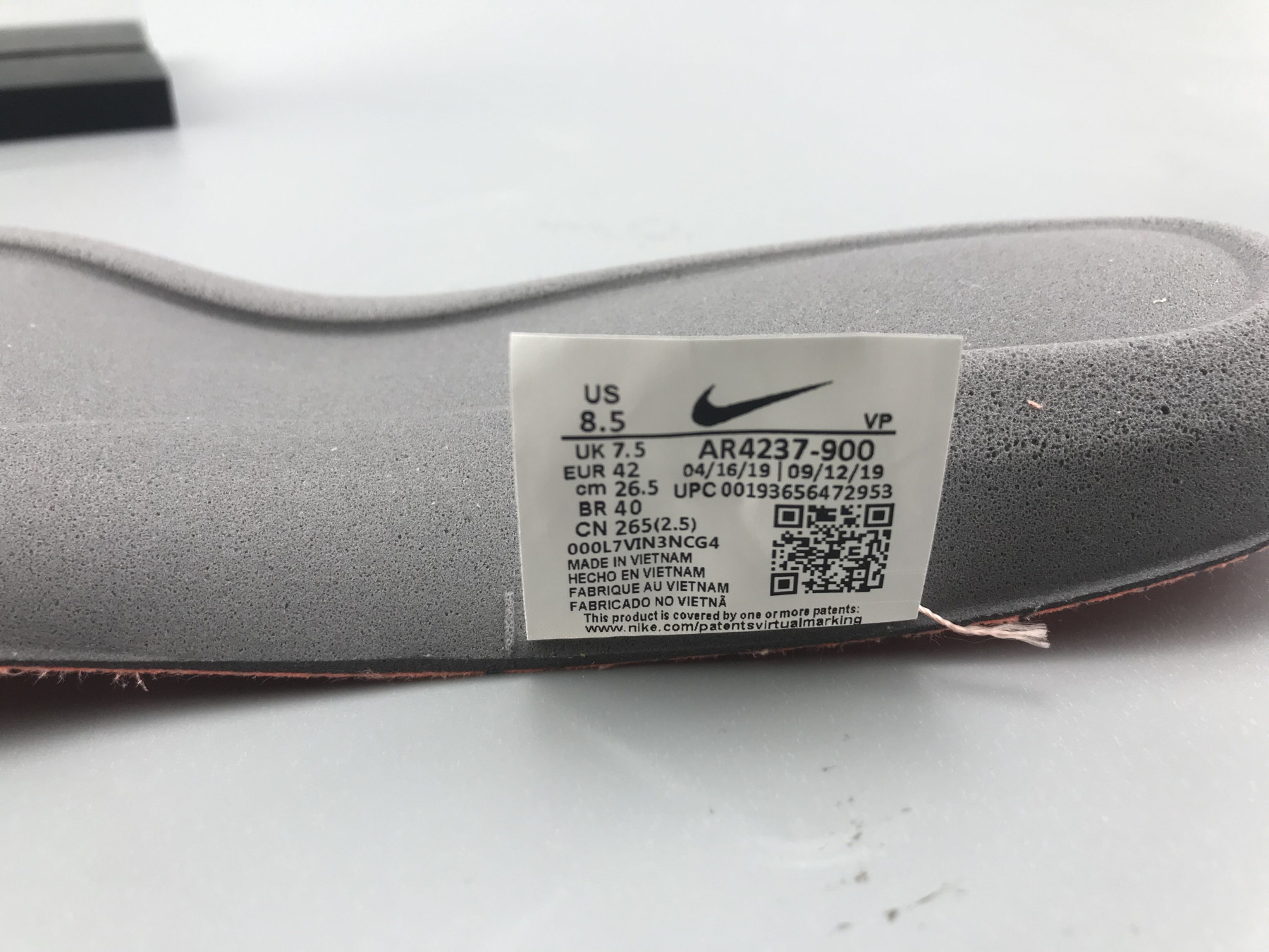 UA NIKE AIR FEAR OF GOD 1 "OATMEAL"