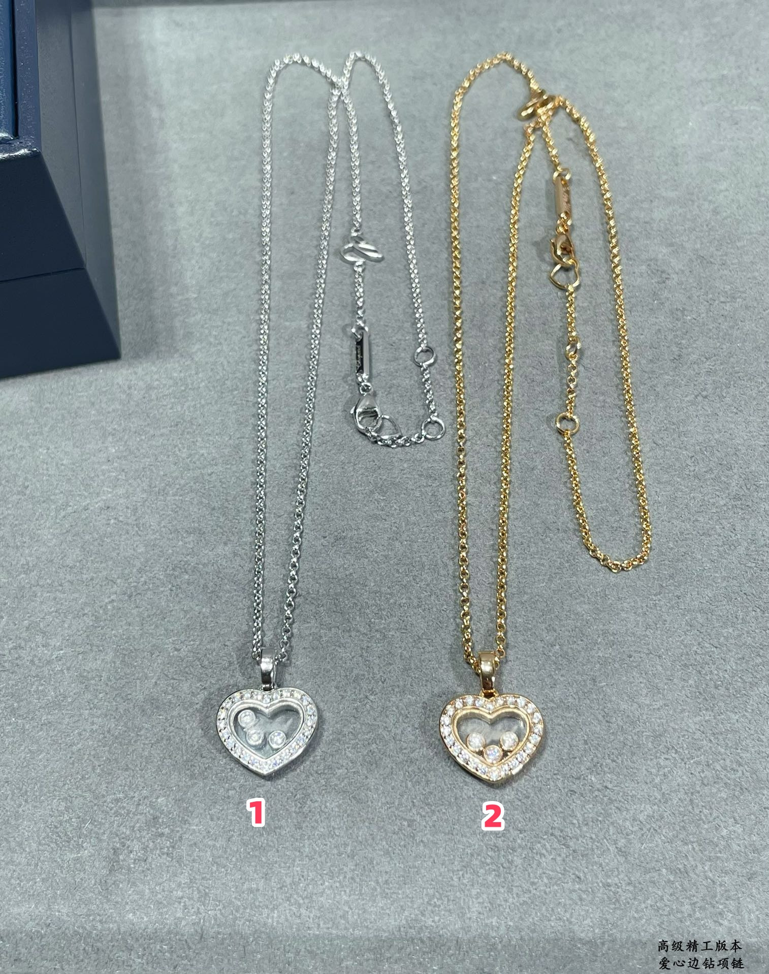 Chopard Heart D1am0nd Necklace