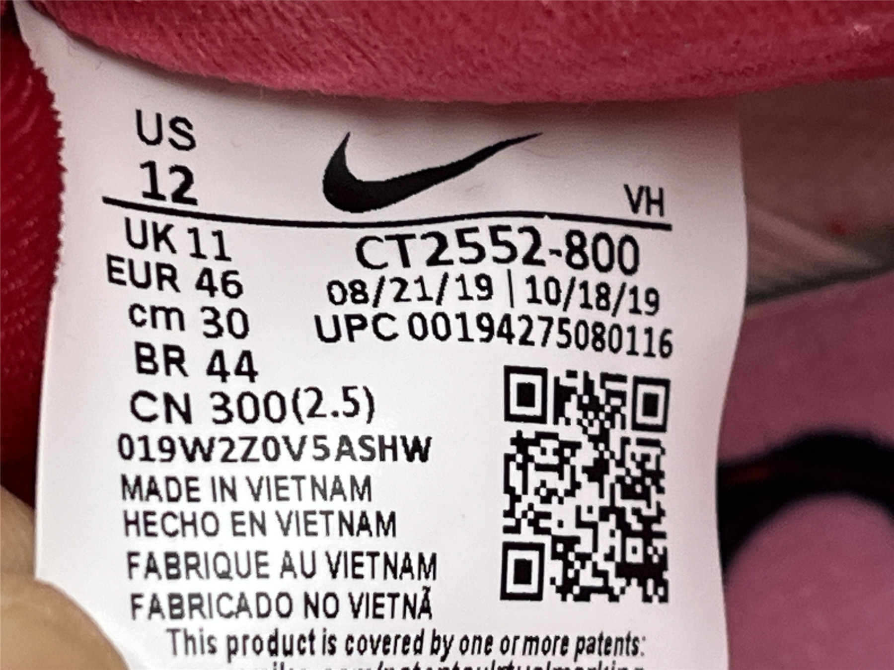 UA NIKE STRANGELOVE X DUNK LOW SB "VALENTINE