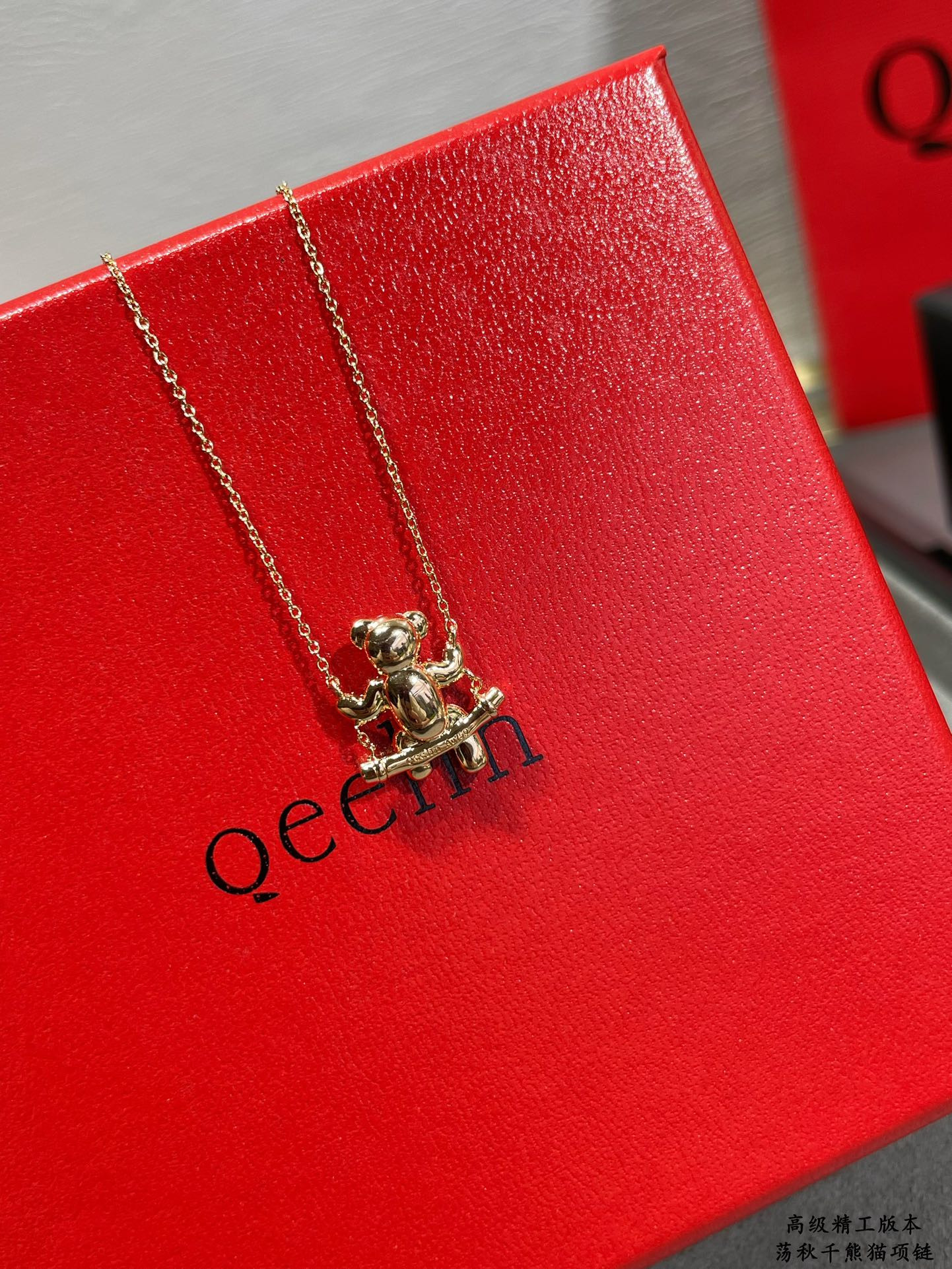 Qeelin Swinging Panda Necklace